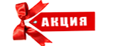 Тариф School